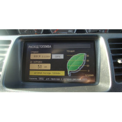 Русификации Nissan Primera P12 и Nissan Skyline V35